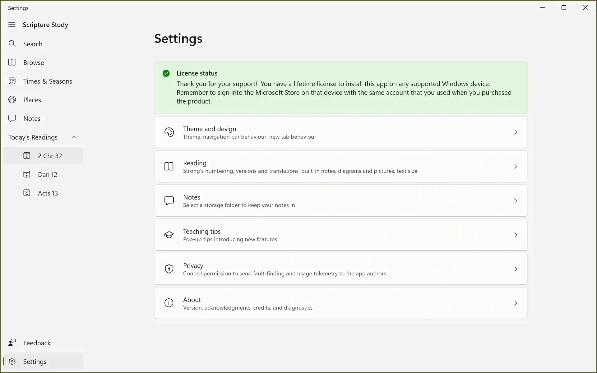 Screenshot showing the first Settings page in the app
