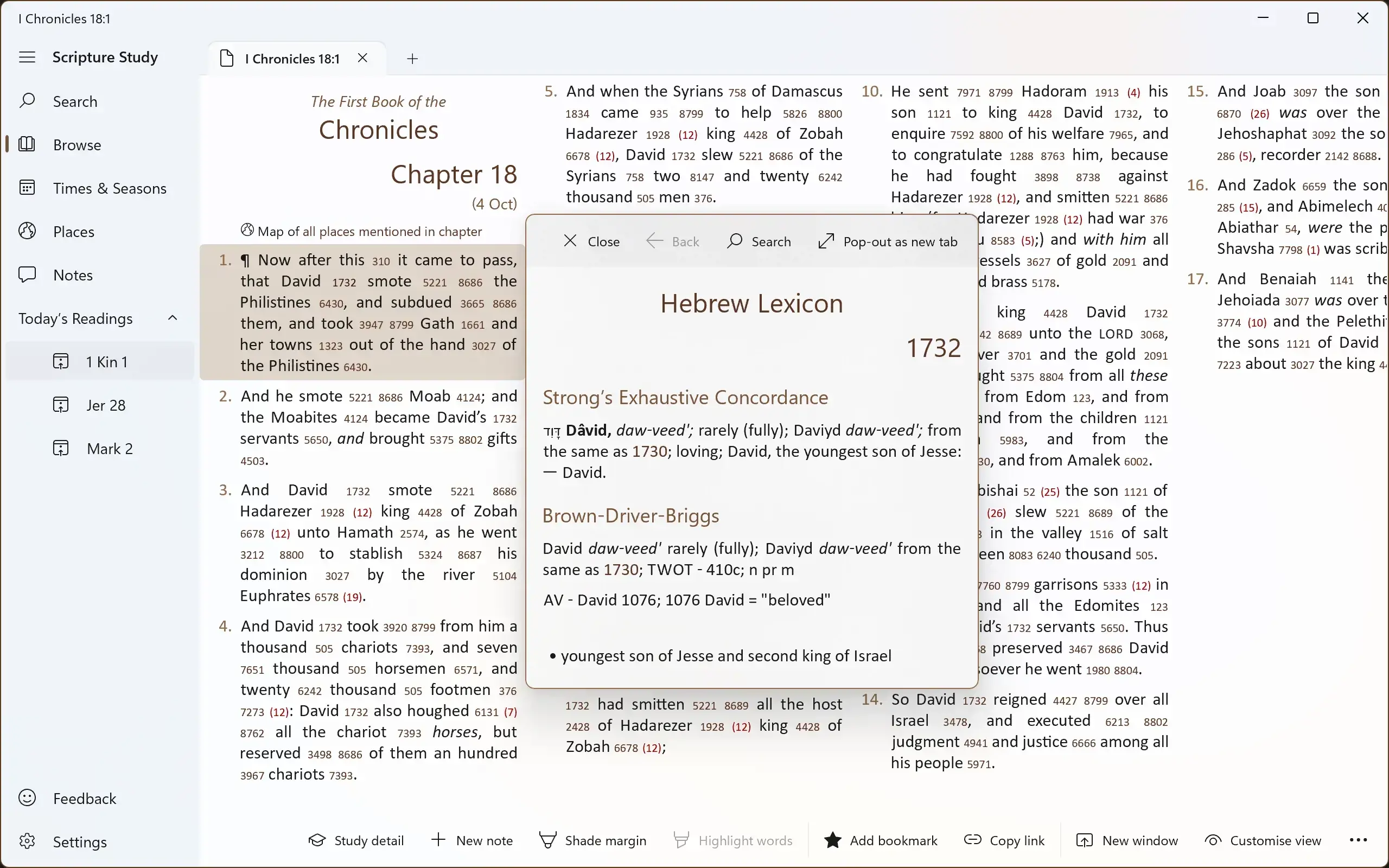 Screenshot showing Strong's numbers in-line with the Authorised Version of the Bible, and a pop-up window showing the definition of one of the words
