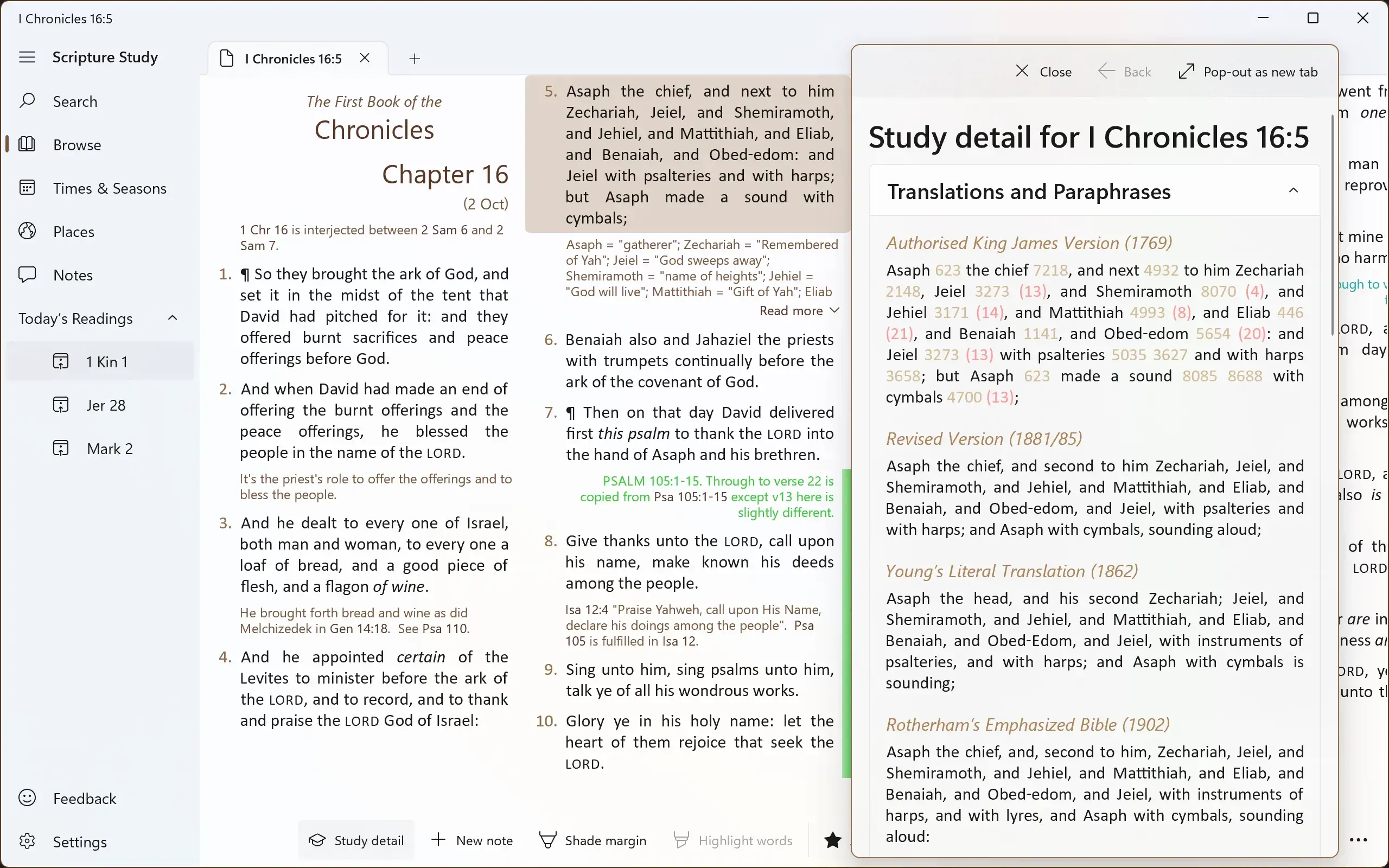 Screenshot showing just the Authorised Version text, but with a pop-up showing additional study detail for a given verse, including Strong's Numbers and additional translations